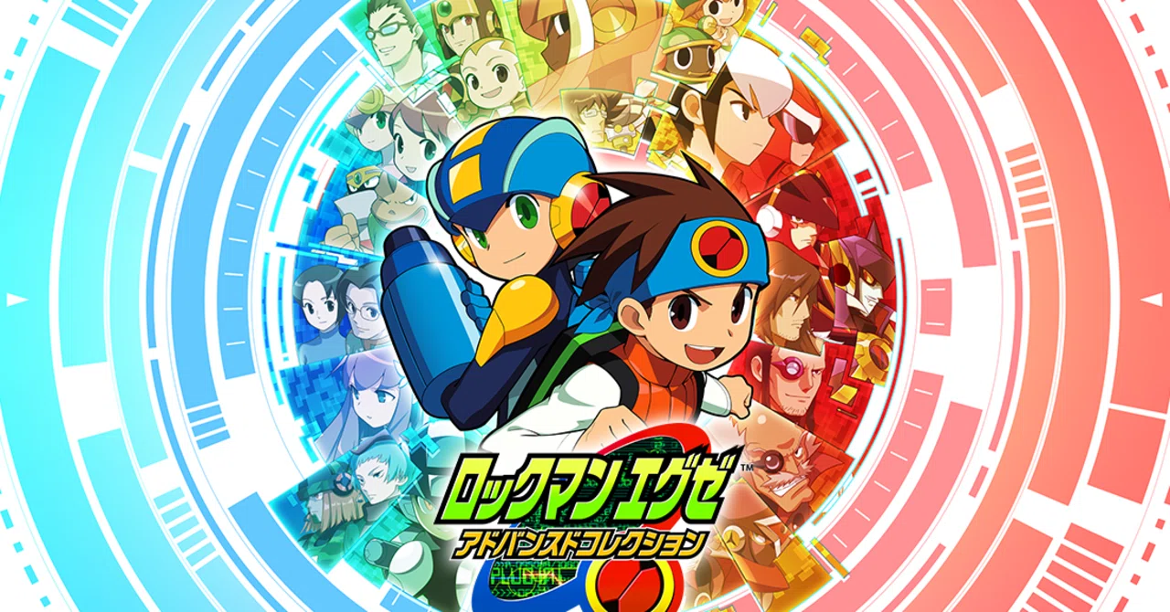 ゲム谷語り~10回目~（完）「ロックマンエグゼシリーズ