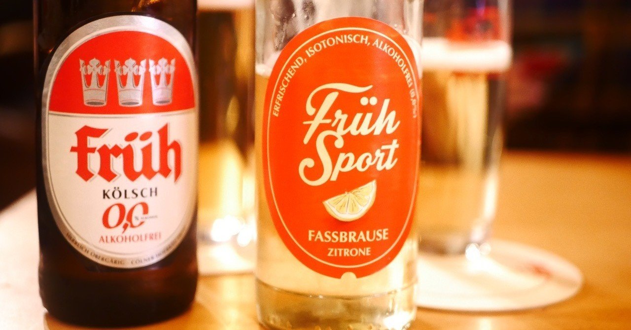 お酒の飲めないわたしが伝えたいこと 沙羽子 Note お酒の飲めないわたしが伝えたいこと 沙羽子 Note