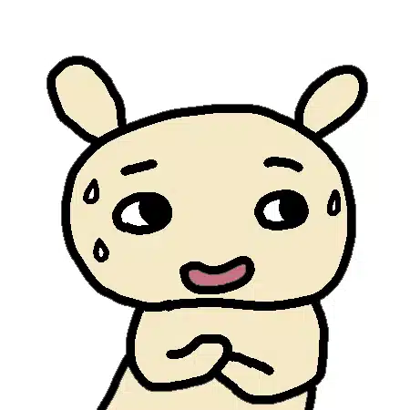 熱海たいやき