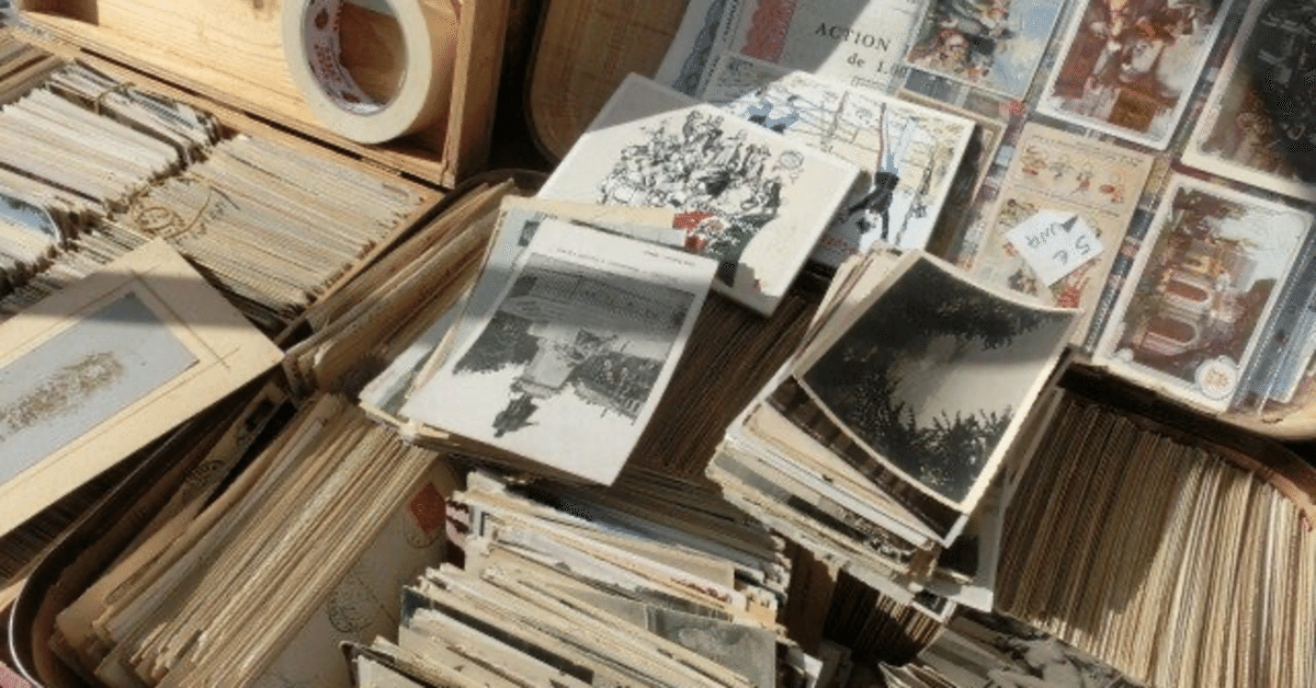 史上一番安い 古物商の許可が降りた／由緒不明の怪しい古モノを売る骨董屋みけ コレクション