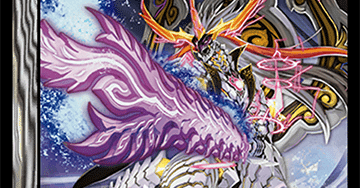 カード解説Vol.41「黄金龍 鬼丸『王牙』」 [デュエプレ]｜イットーセー