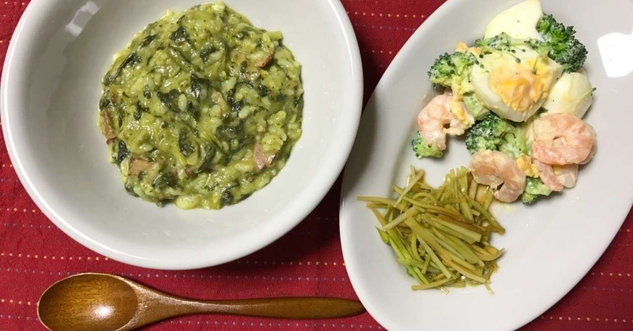 ほうれん草とブロッコリーを味わう冬のおうちごはん フカサワヤ Note