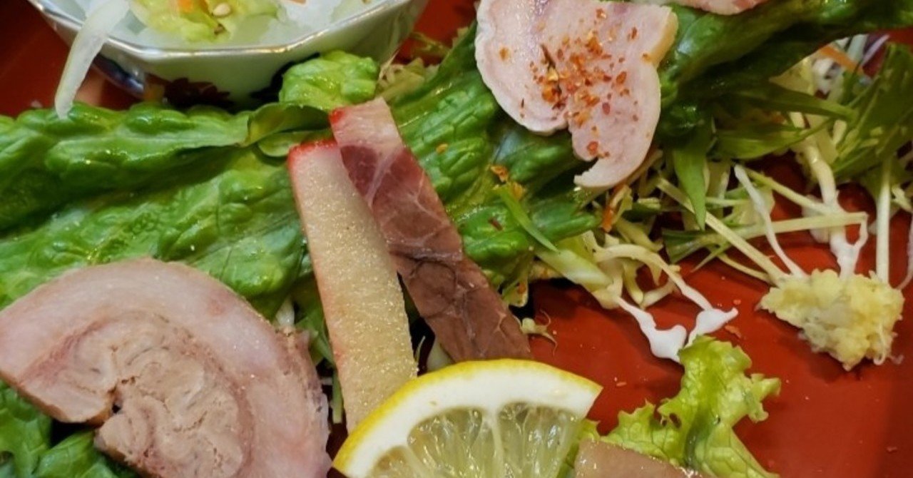 絶品のくじら料理を通じて南氷洋を想う 19アウェイ山口 食事編 円子 文佳 まるこ ふみよし Note 絶品のくじら料理を通じて南氷洋を想う 19アウェイ山口 食事編 円子 文佳 まるこ ふみよし Note