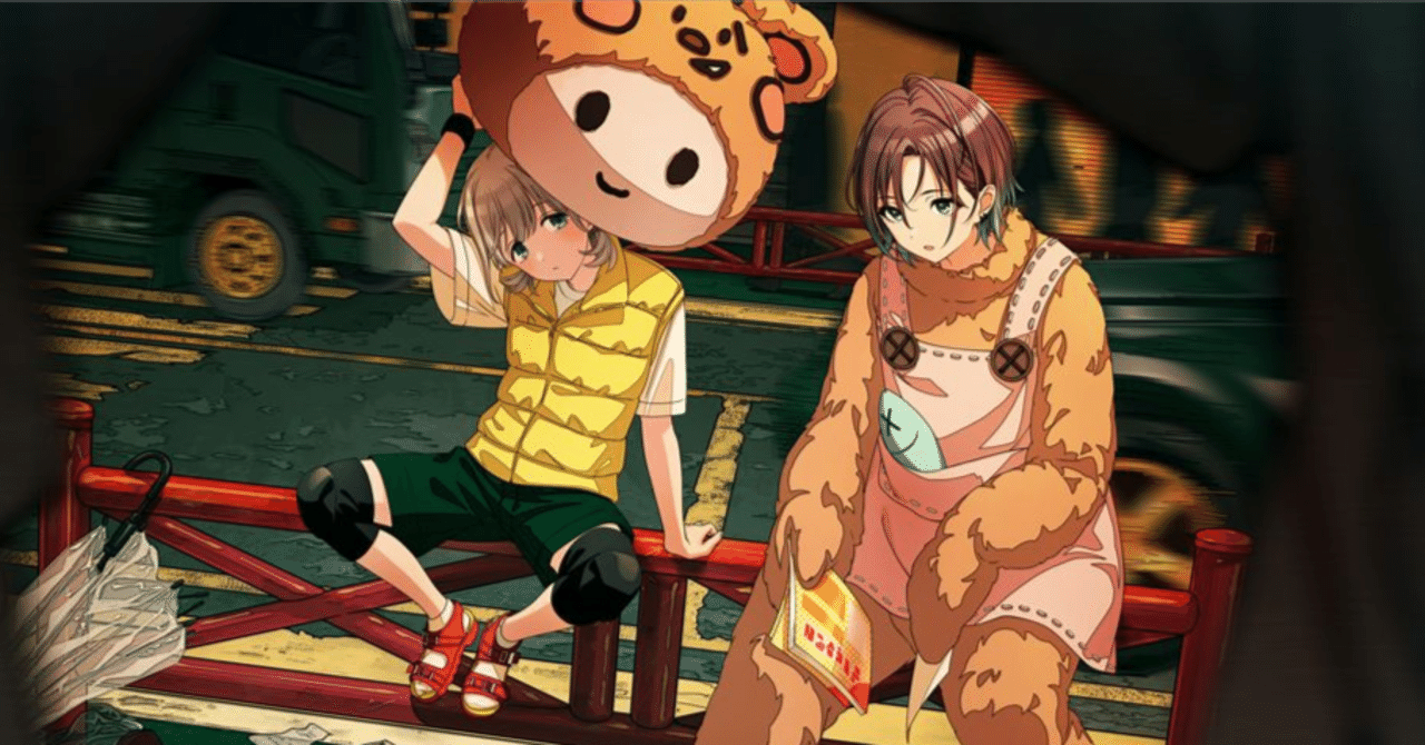 裏声であいつら】浅倉透 感想【シャニマス】｜l94sk