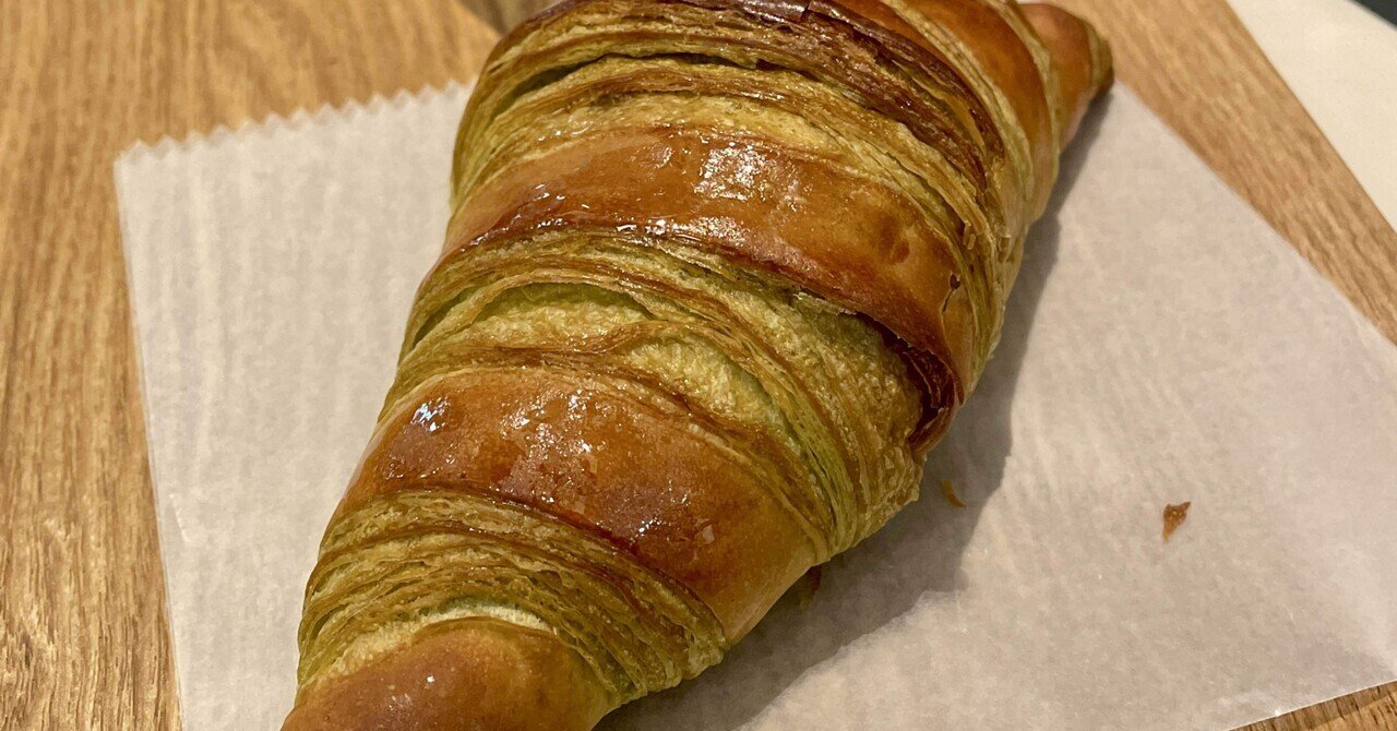 おいしい ピスタチオ クロワッサン｜ヒデヤ - クリエイター