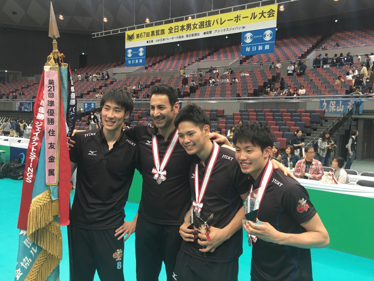 ジェイテクトstings 郡浩也　オーセンティックユニフォーム 僕がジェイテクトに入った理由｜郡浩也