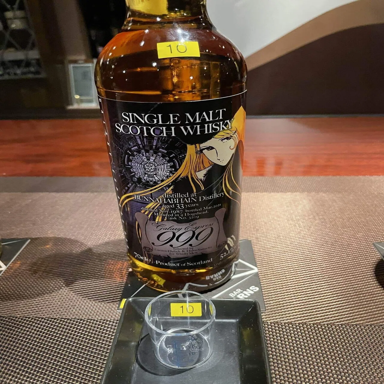 総額931,370円! 26種ウイスキーテイスティング会@愛知県 BAR BARNS 