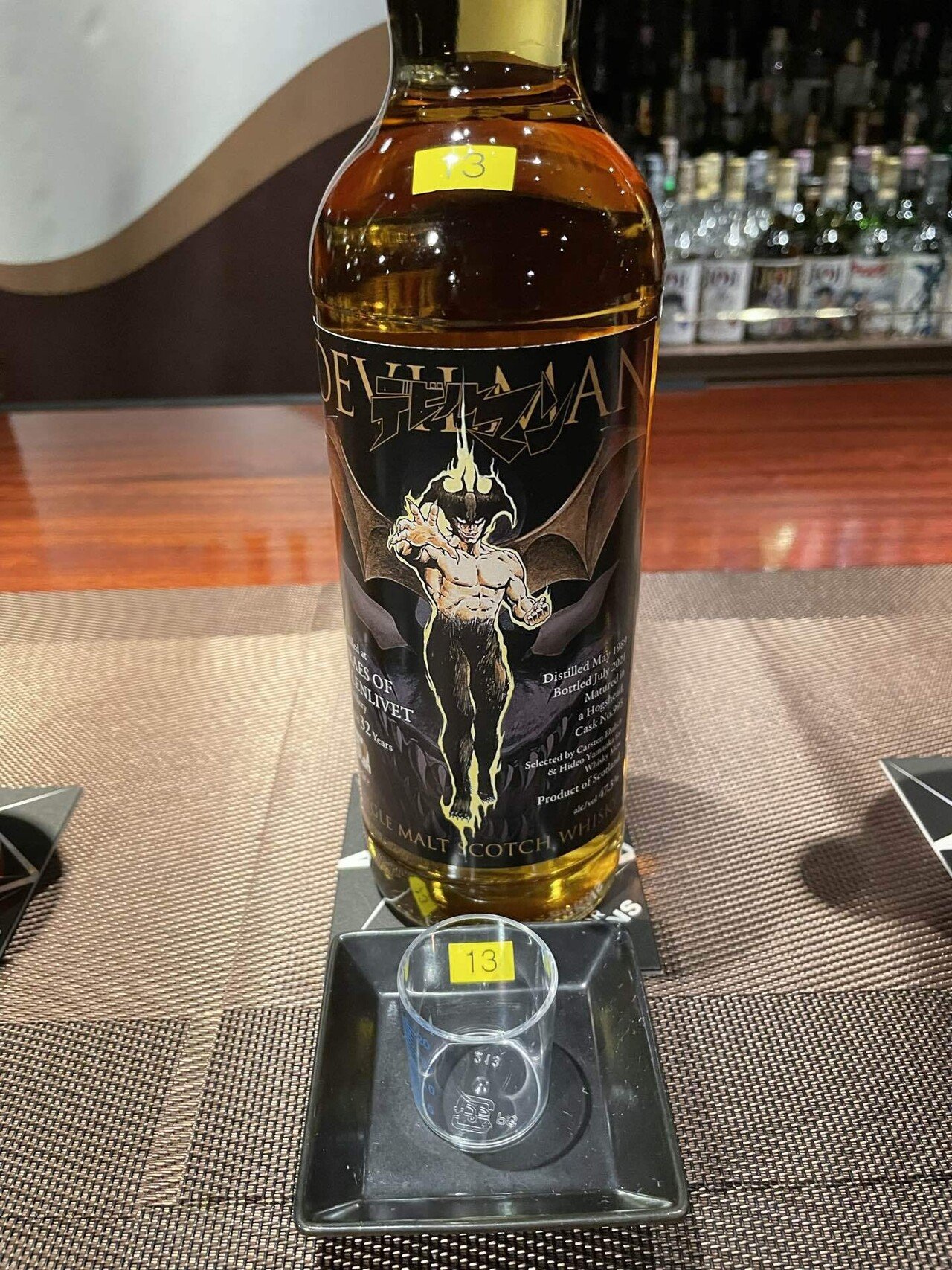 ウイスキーミュウ『デビルマン』ラベル ブレイズ・オブ・グレンリベット1989 WHISKY MEW |「デビルマン」「デビルマンサーガ」ラベルウイスキー
