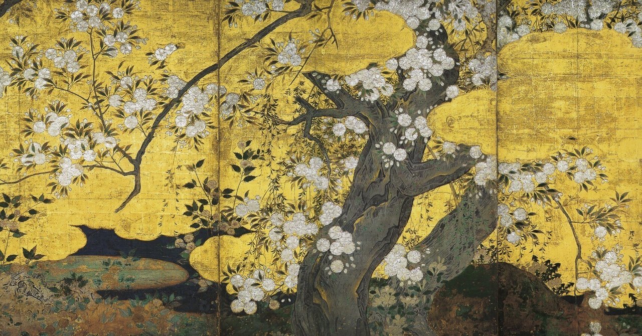 山桜桃と侘助(椿)似顔絵 椿に文鳥図 文化遺産オンライン 山桜桃と侘助(椿)似顔絵 椿に文鳥図 文化遺産オンライン