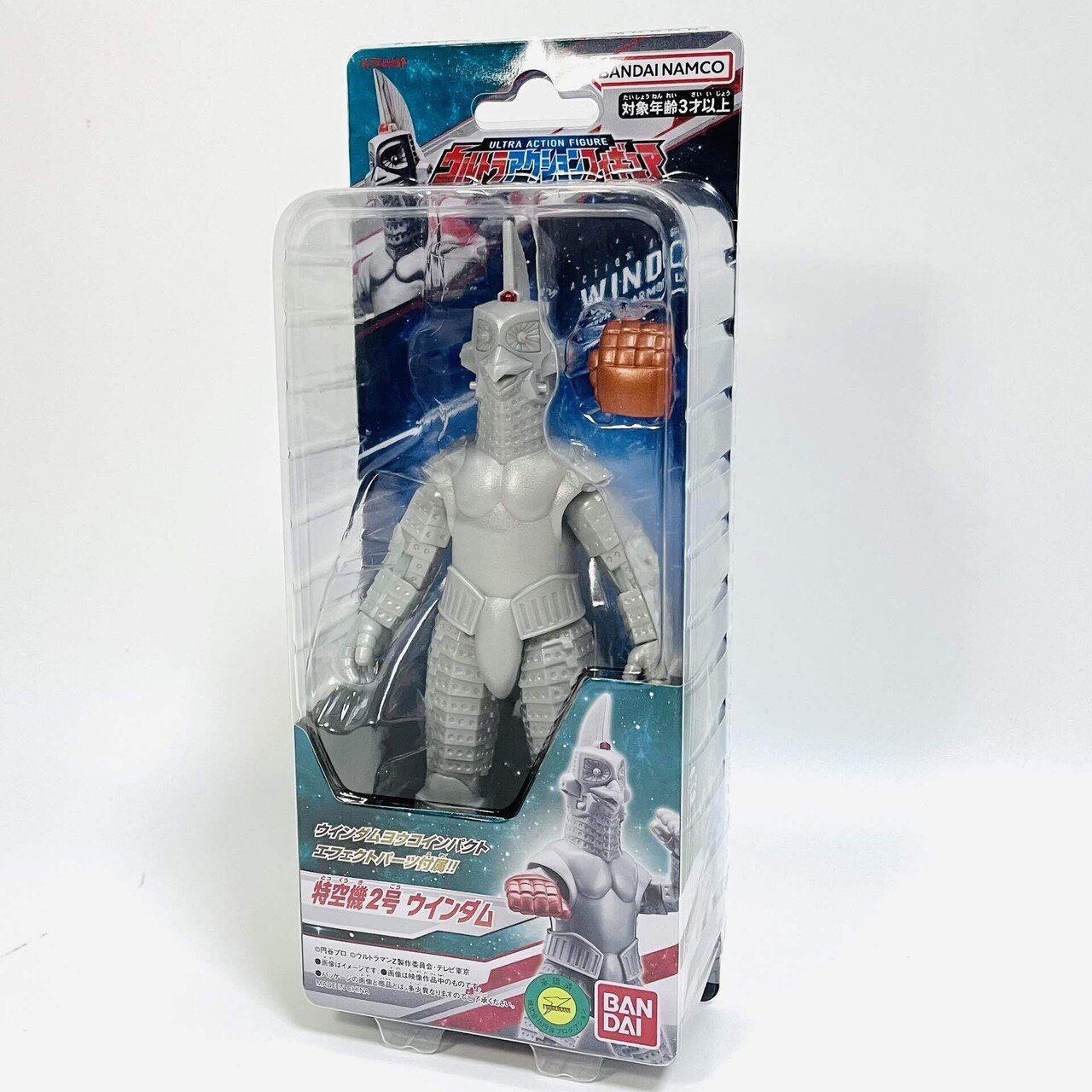 日記#9】ATTACK THE YOUKO IMPACT!!!!!!｜朱上 言（すがみ げん）