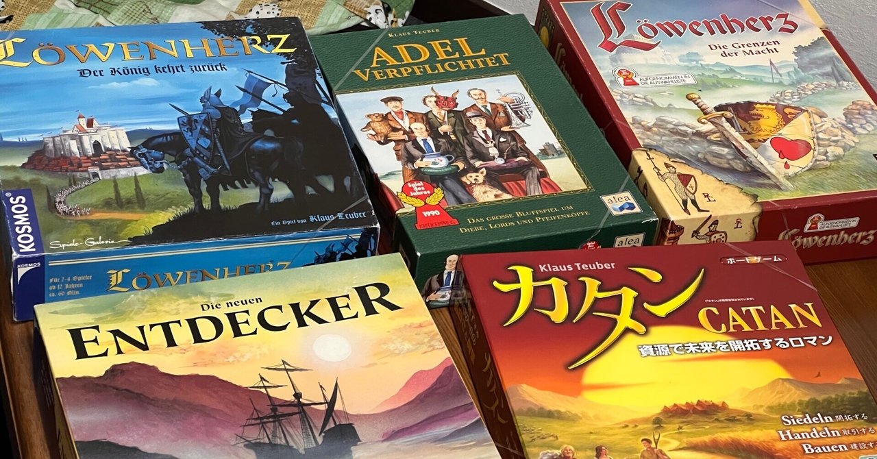 クラウス・トイバー会(1)｜スケロク