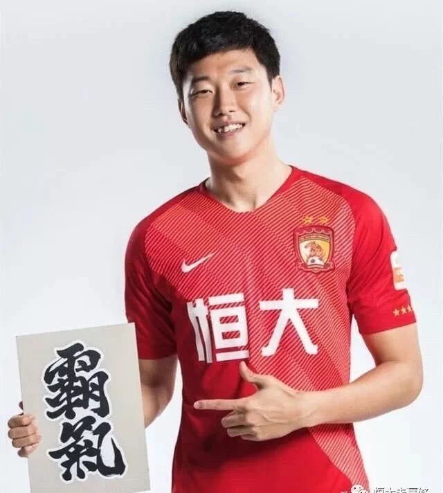Acl出場チーム 広州恒大 Zz Note Acl出場チーム 広州恒大 Zz Note