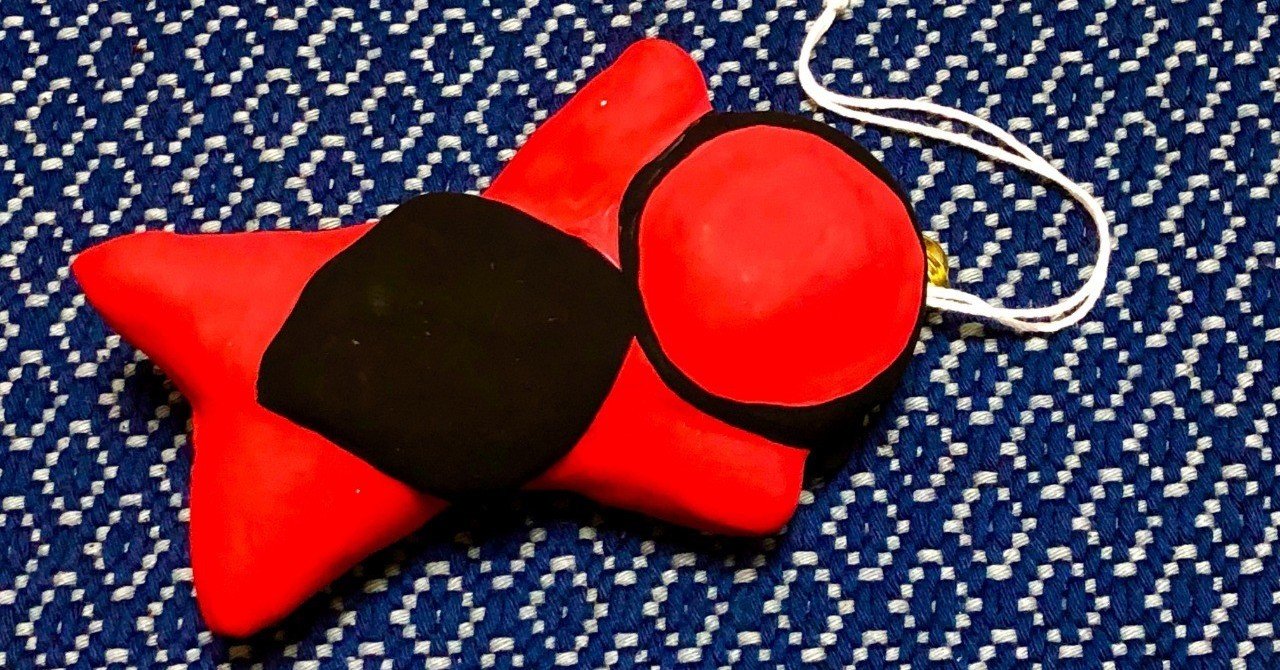 さるぼぼ 岐阜県 高山市 渡部剛 Go Watabe Note さるぼぼ 岐阜県 高山市 渡部剛 Go Watabe Note