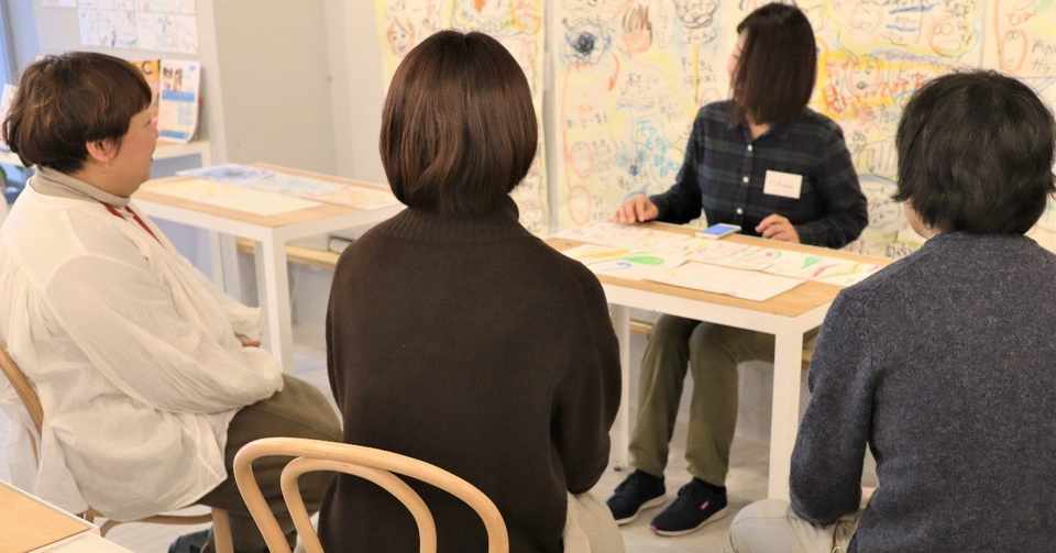 物語をつくると 言葉にできない本音 が見えてくる 言葉にできない 自分の本音に気づこう 第4回ワークショップ 英治出版オンライン