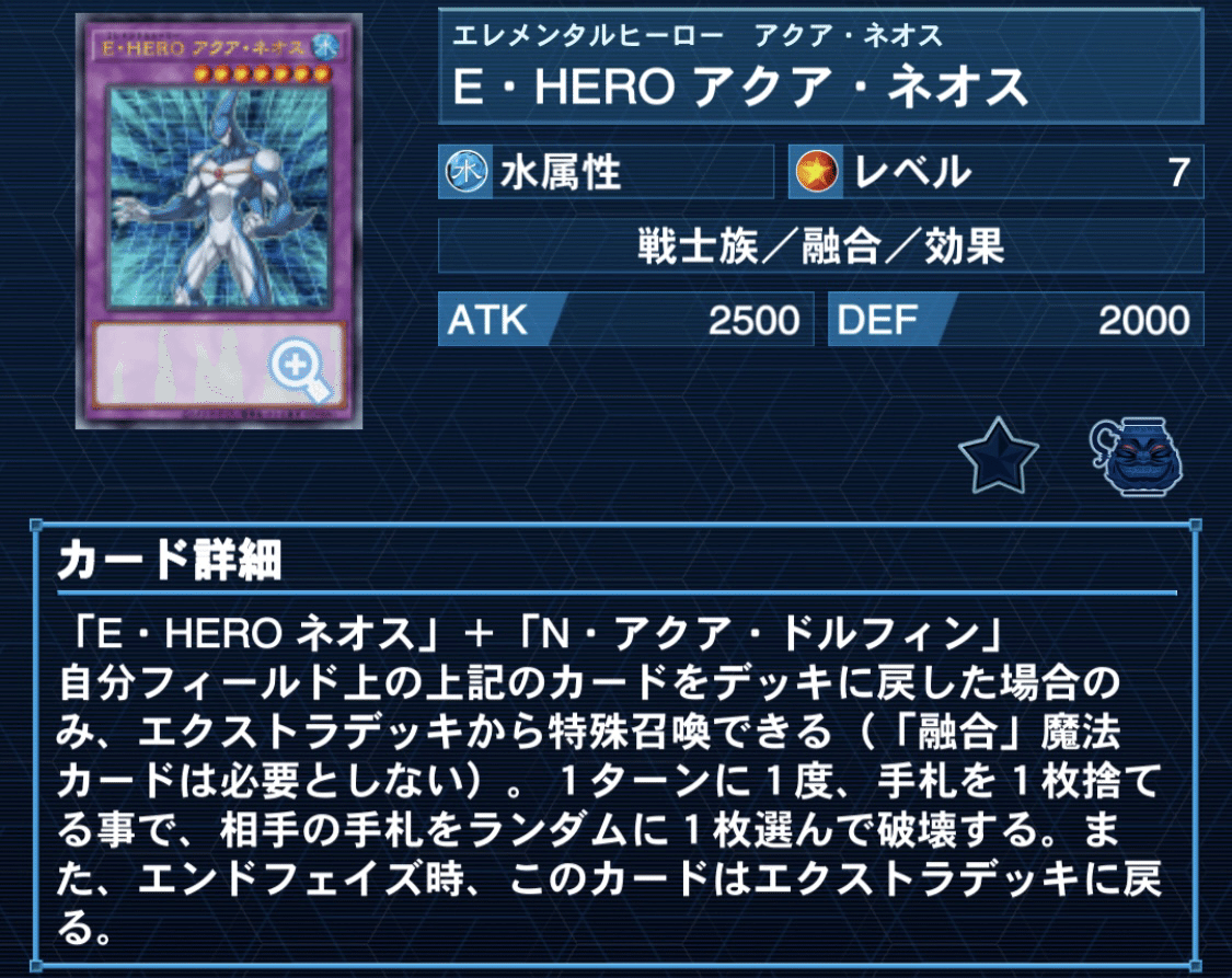 HEROの全て｜MNT.Y