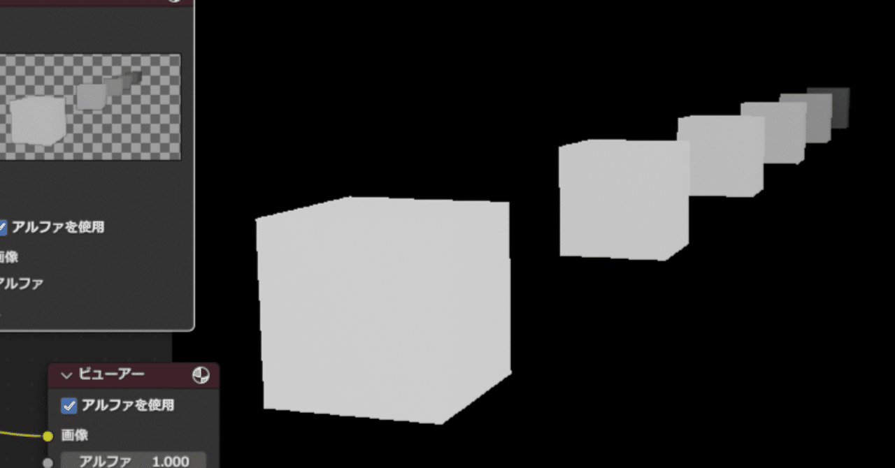 【Blender】Z深度をレンダリングする｜yugaki