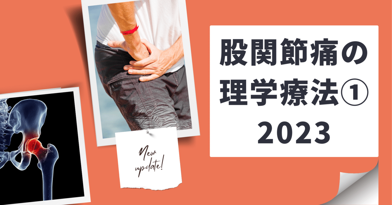 rectangle_large_type_2_b7ee22f