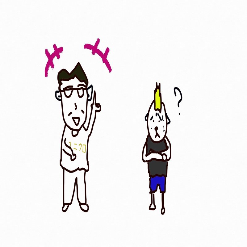 音楽業界用語 オトナ Takuro Jujoe Note