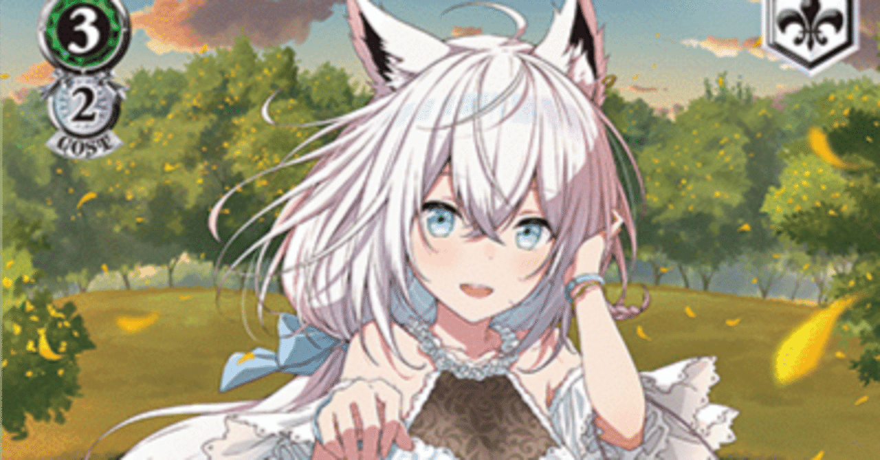 ホロライブ 8宝 デッキ WS】ガハハヴァイス対戦動画第608回 ホロライブ(8宝) VS 五等分の花嫁