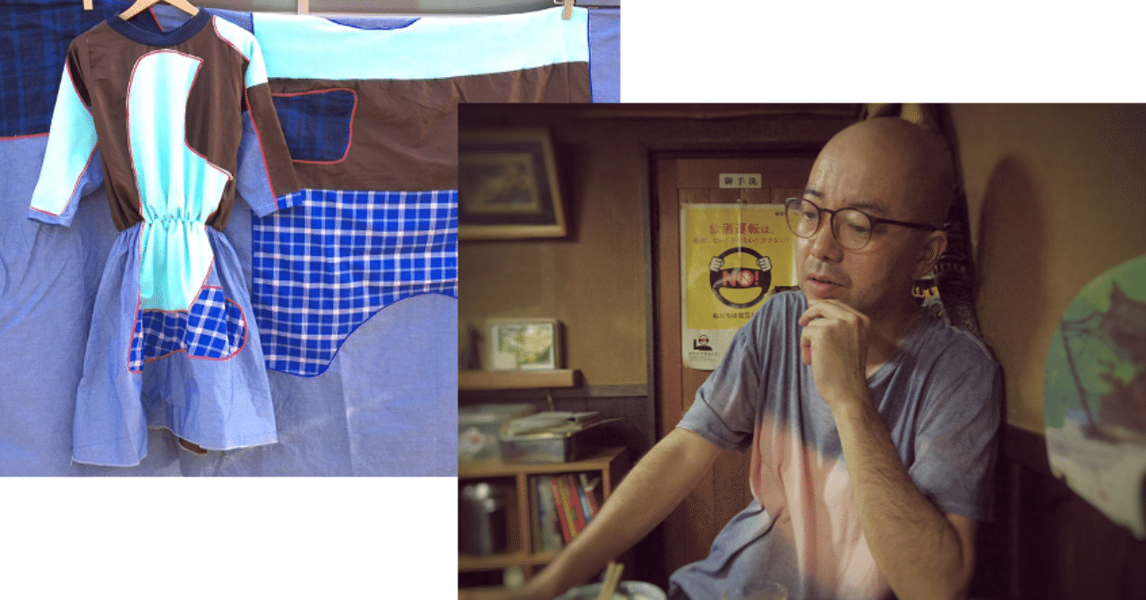 途中でやめる 山下陽光 途中でやめないごまかしリメイク | 株式会社誠文堂新光社