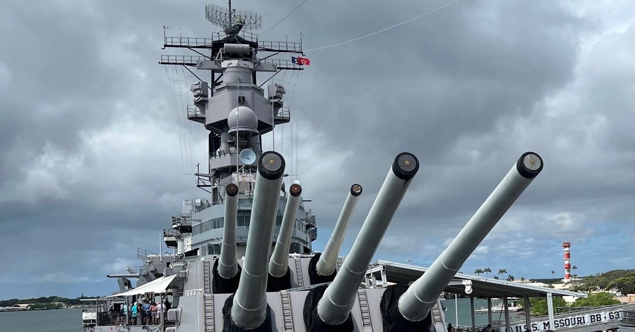 戦 艦 MISSOURI ミズーリ 　約 ６０年前のキットです 戦 艦 MISSOURI ミズーリ 約 60年前のキットです