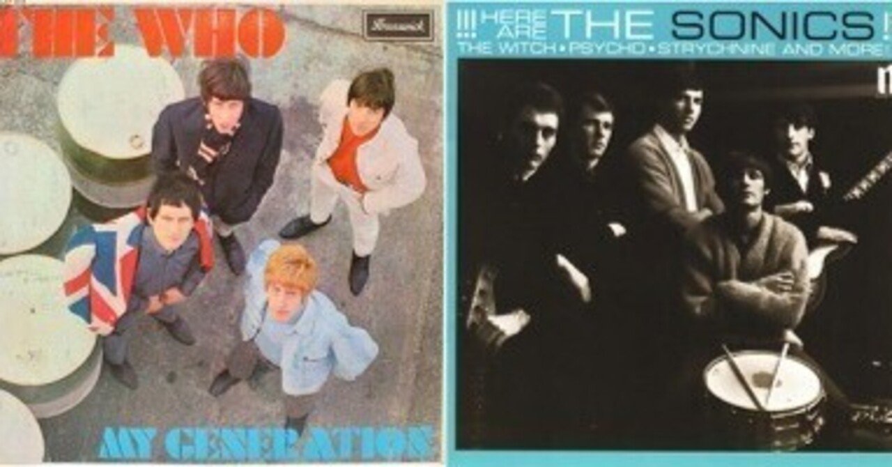 ロック史において最もヒップだったモッズ/ガレージ・ロックの愛すべき