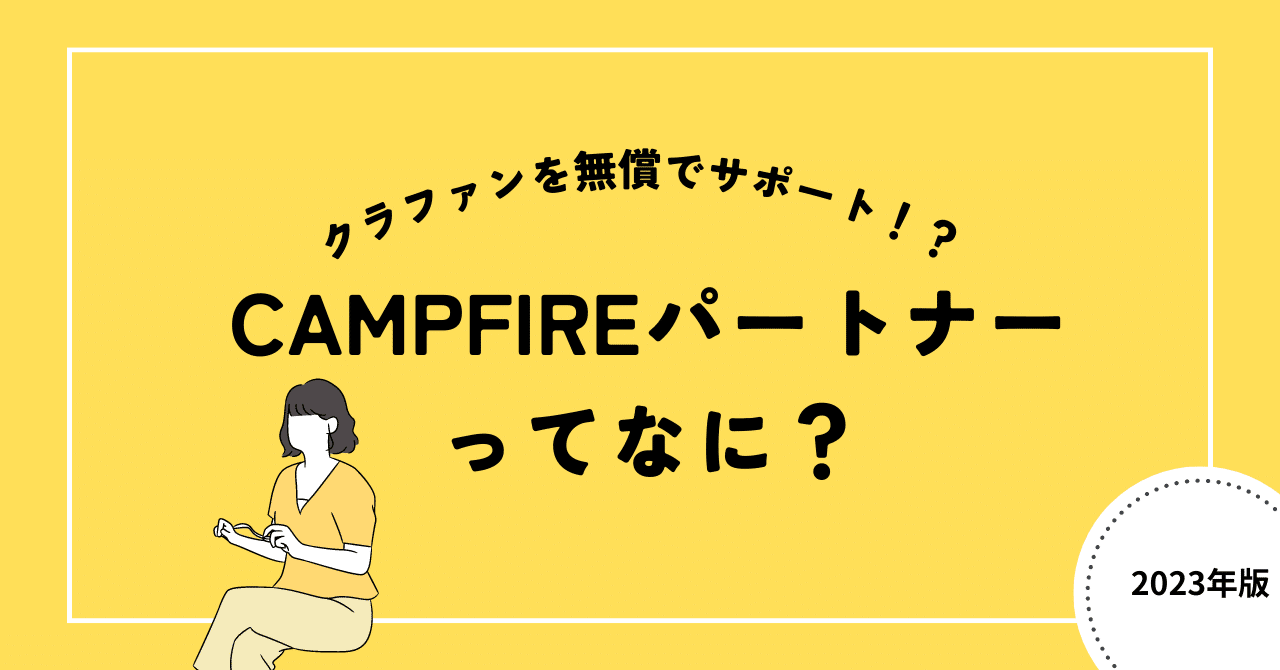【初回限定お試し価格】 COFFEEJACK本体◇Campfireクラファン分 （CAMPFIREパートナーと コーヒーメーカー・エスプレッソマシン
