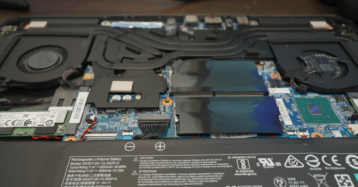ノートパソコン GALLERIA GCR2070RGF-QCのメモリを交換した話｜物欲 