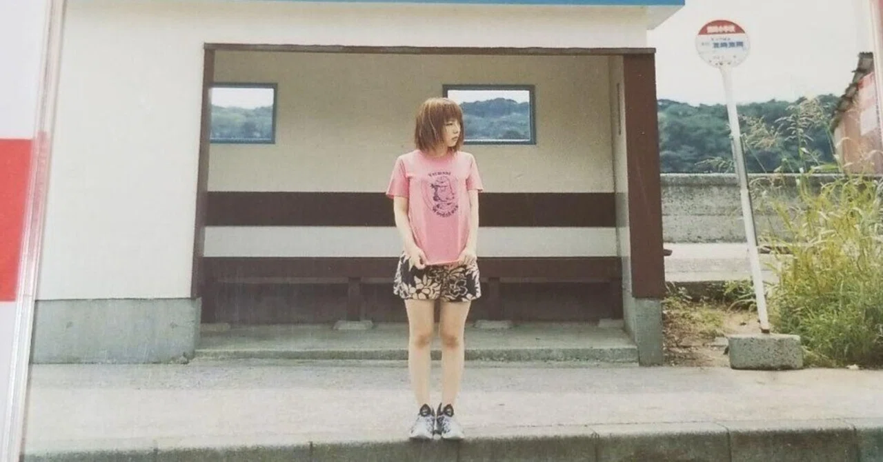 aiko テトラ ポット