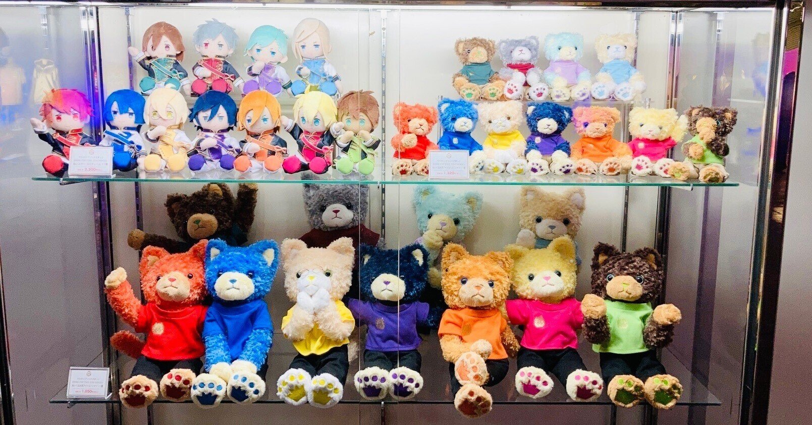 すとぷりコンサート　5/1幕張メッセ　D2ブロック　14:00開場　公演迫る速達便を出品者負担で すとぷり、騎士A、AMPTAK、めておら、すにすてが出演した大型ライブ