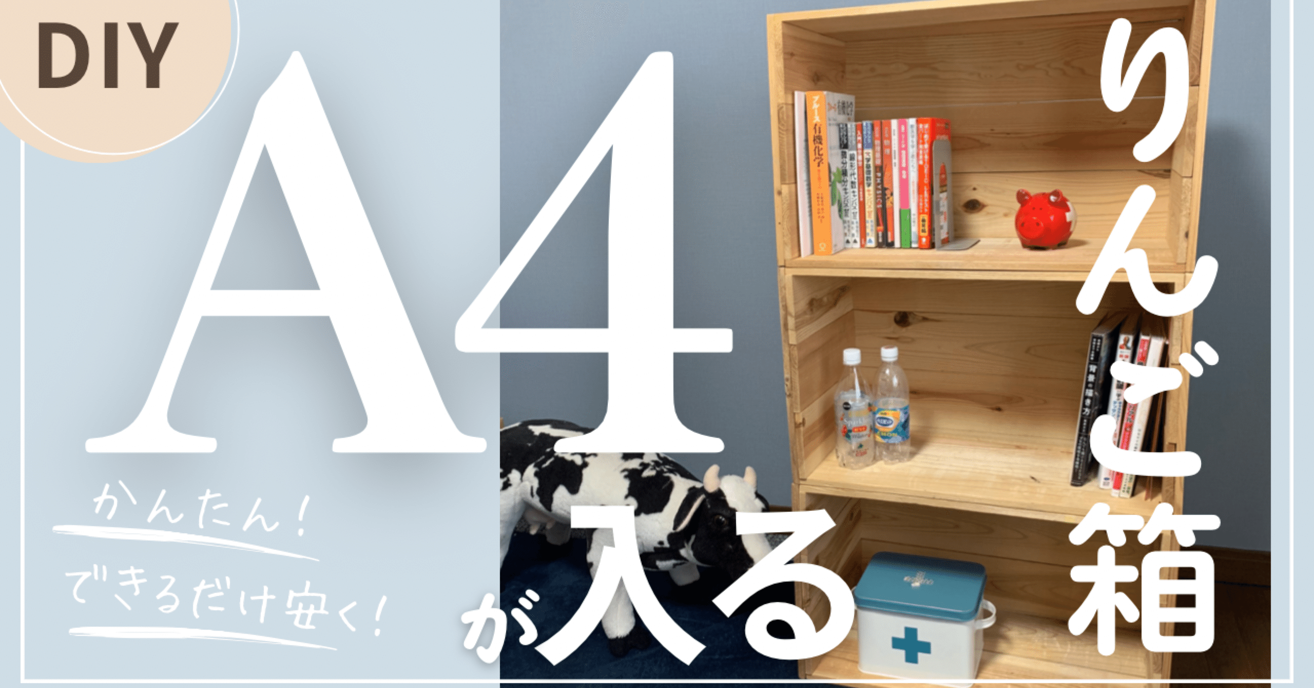 cbd700d85ec4a061dd03bdaa4fc051