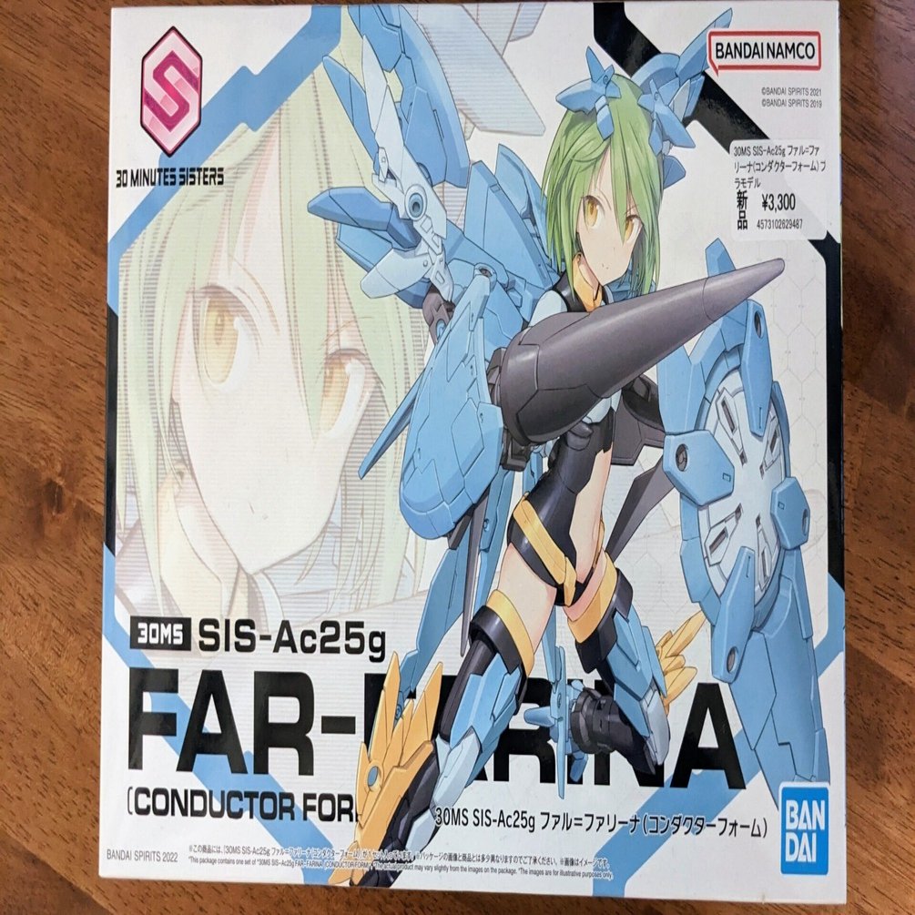 美プラ]30MS ファル＝ファリーナ作成感想｜戸越 谷中