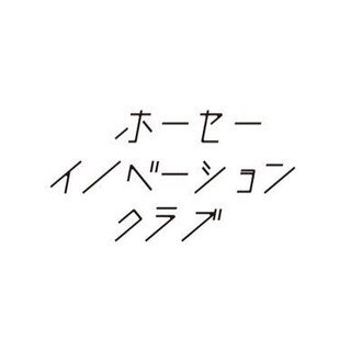 トップに移動