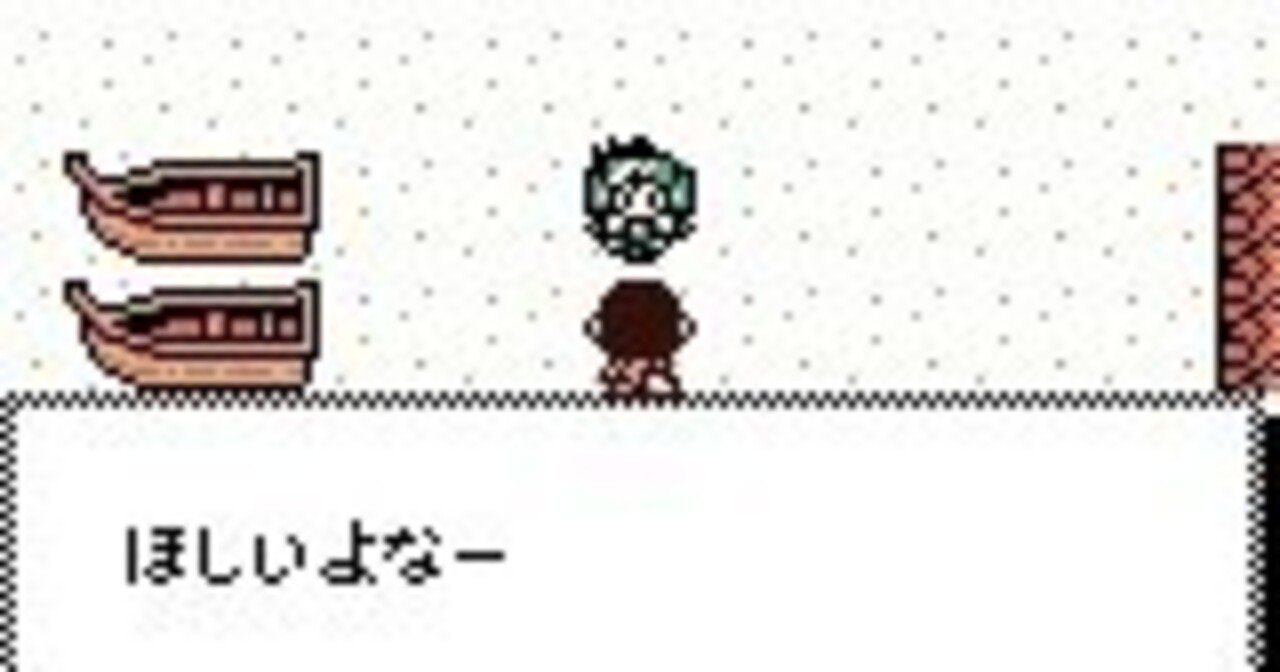 開催中セール一覧 限定即決】サンリオタイムネット2種(未来編&過去編) サンリオ その他