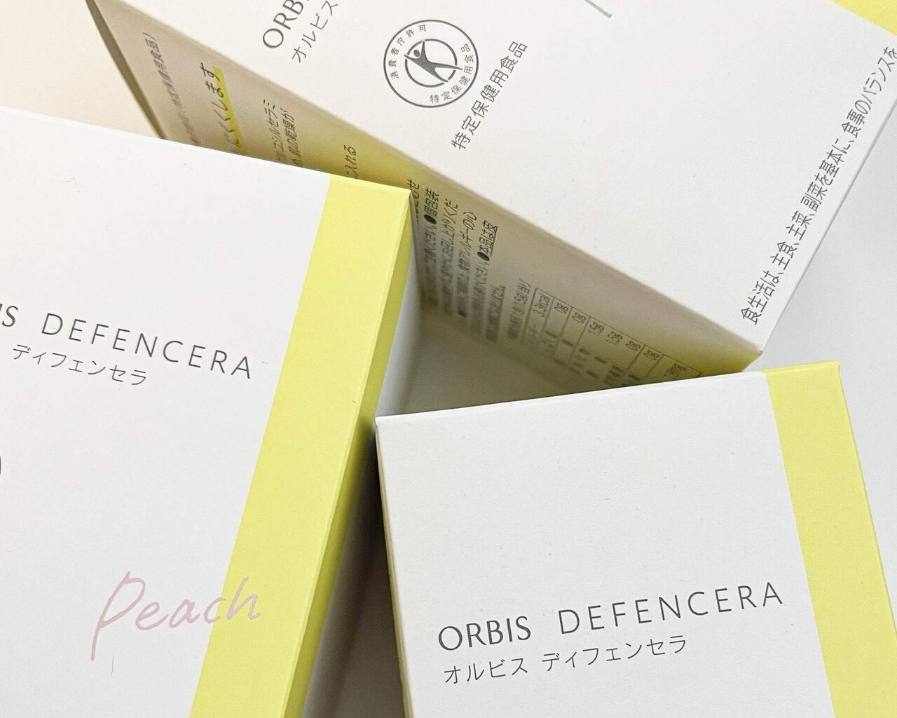 オルビス ディフェンセラ 3フレーバー オルビス ディフェンセラ