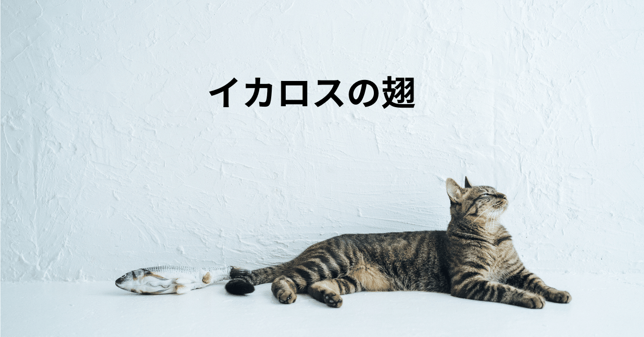 短編小説、背景イラスト