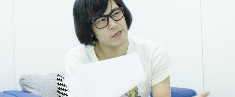 第7回 松永天馬の歌詞深読みゼミ New Horizon Exile スペシャカレッジ通信 Note 第7回 松永天馬の歌詞深読みゼミ New Horizon Exile スペシャカレッジ通信 Note