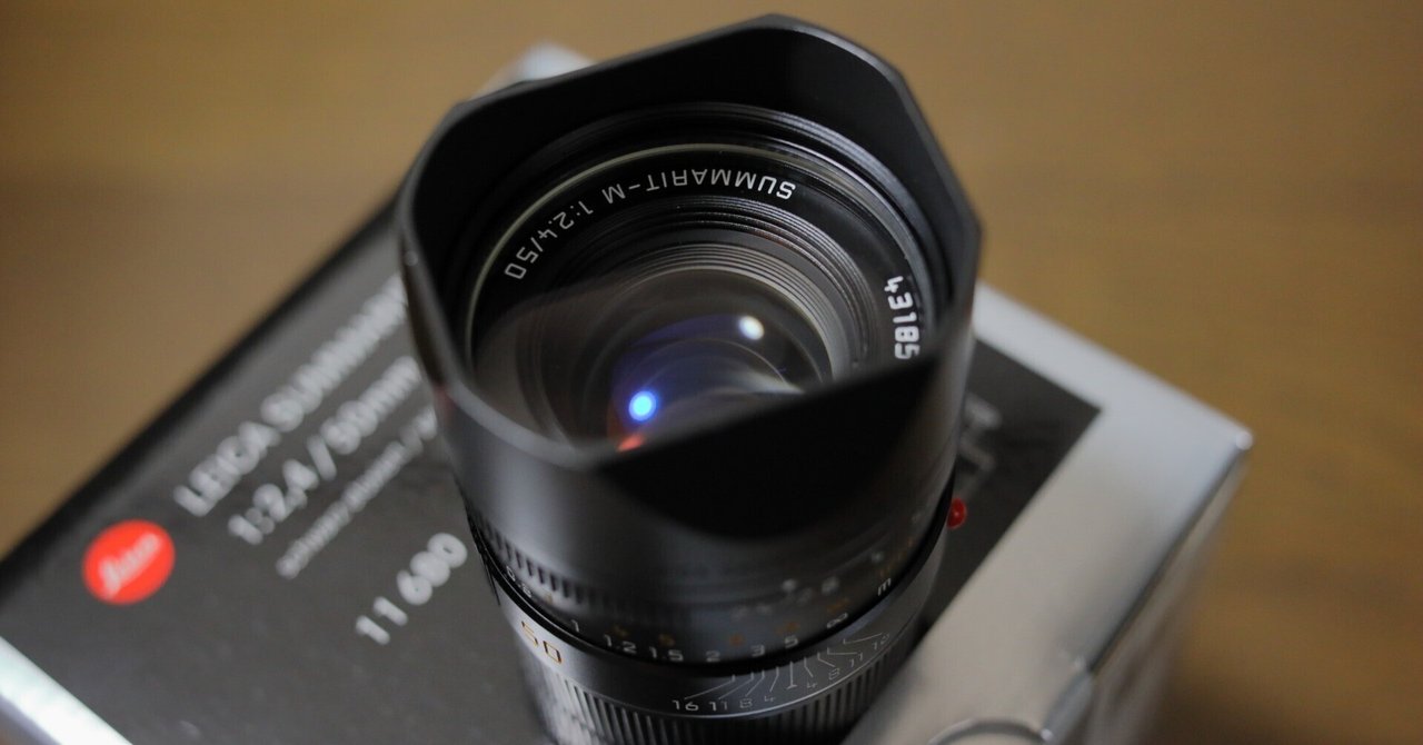 SUMMARIT-M f2.4/50mm導入｜teru