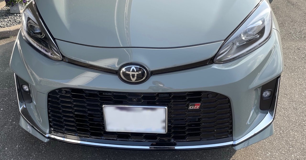 TOYOTA GR アクア（MXPK系）純正フロントバンパー アーバンカーキ TOYOTA GR アクア（MXPK系）純正フロントバンパー アーバンカーキ