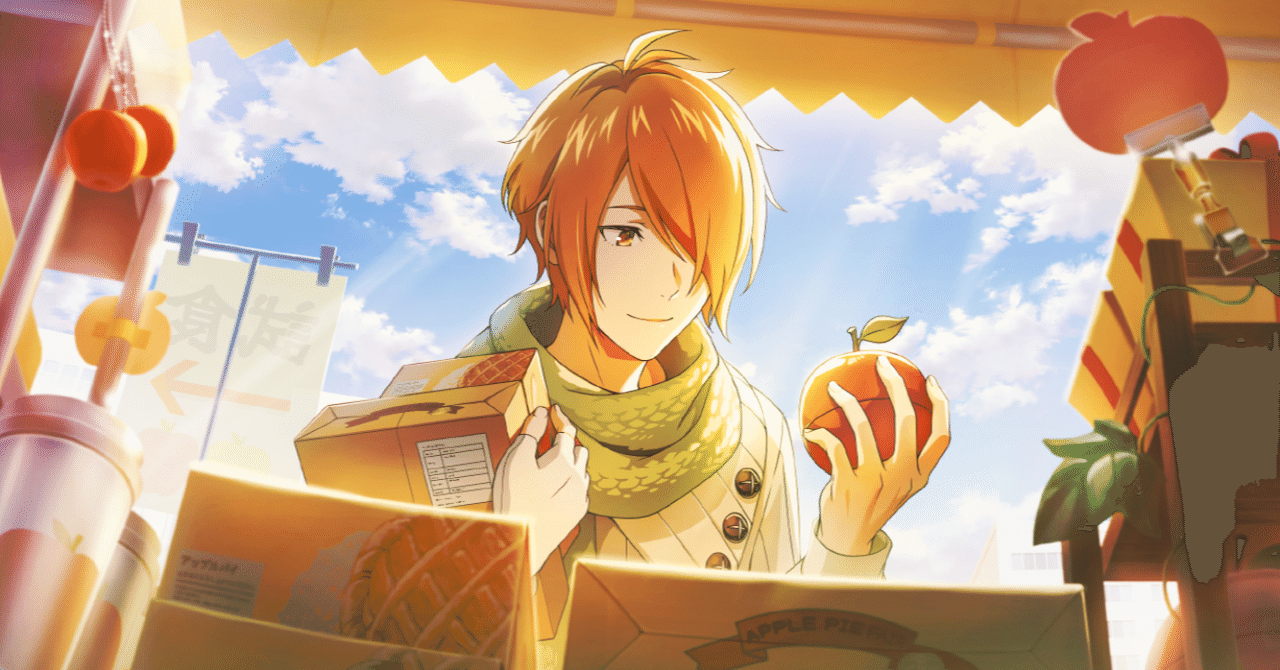 悠人ページ rectangle_large_type_2_c011c79