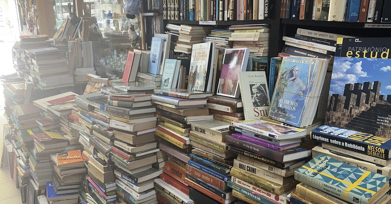 年間読書人さんを勝手に擁護する｜ヤマダヒフミ