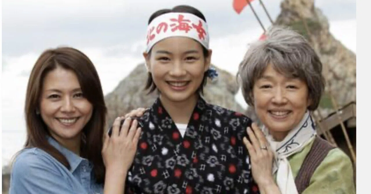 テレビドラマ感想文「あまちゃん」 たった10年？もう10年？｜はろ