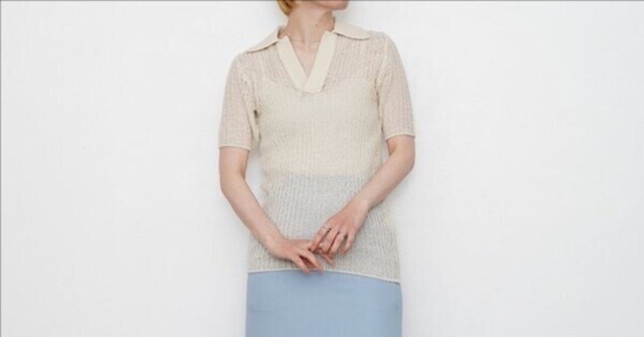 Auralee – Brushed Cotton Wool Rib Knit Skipper Polo White