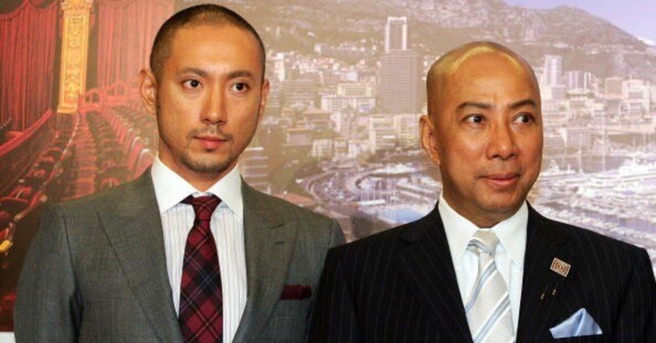 十二代目市川團十郎 追悼文 2013年2月3日歿｜長谷部浩