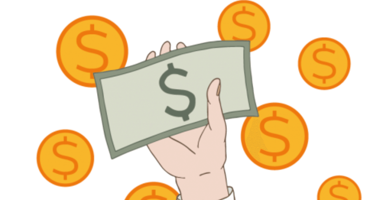 居酒屋のキャッチの給料はだいたいどのくらい 赤髪ポール Note 居酒屋のキャッチの給料はだいたいどのくらい 赤髪ポール Note