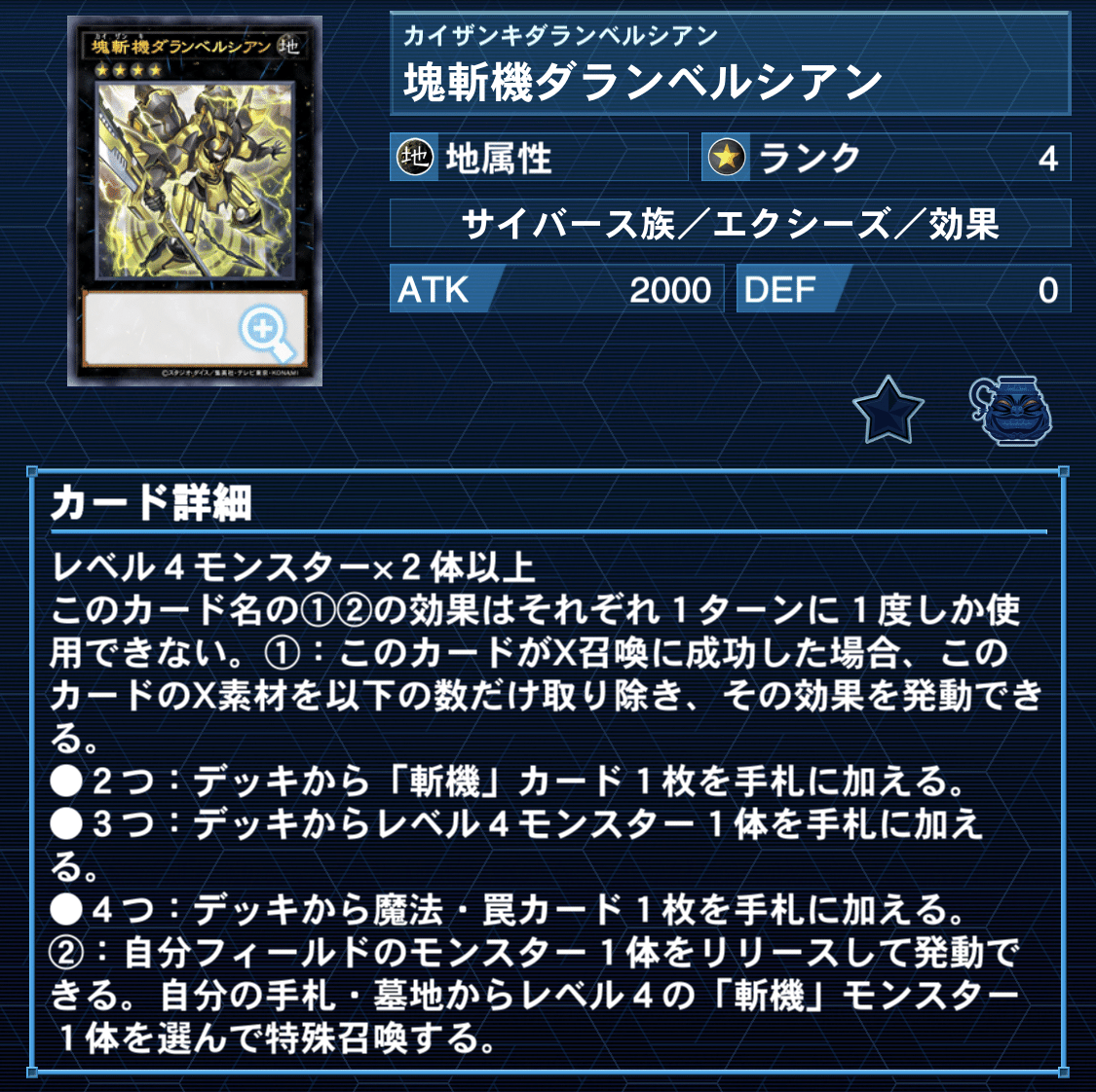 環境復権！【コードトーカー徹底解説】｜ゆーさく