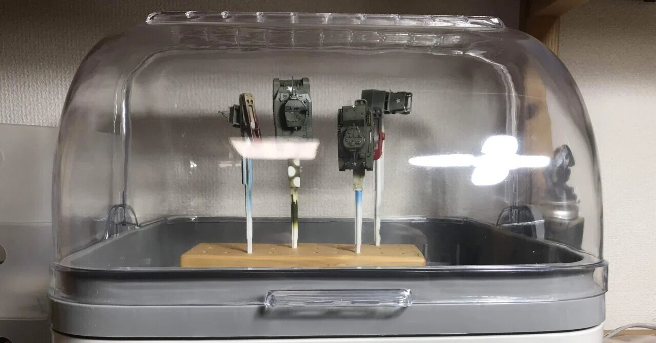 模型】プラモ専用乾燥機 〜山善食器乾燥機YD-180〜｜黒坂 佳之