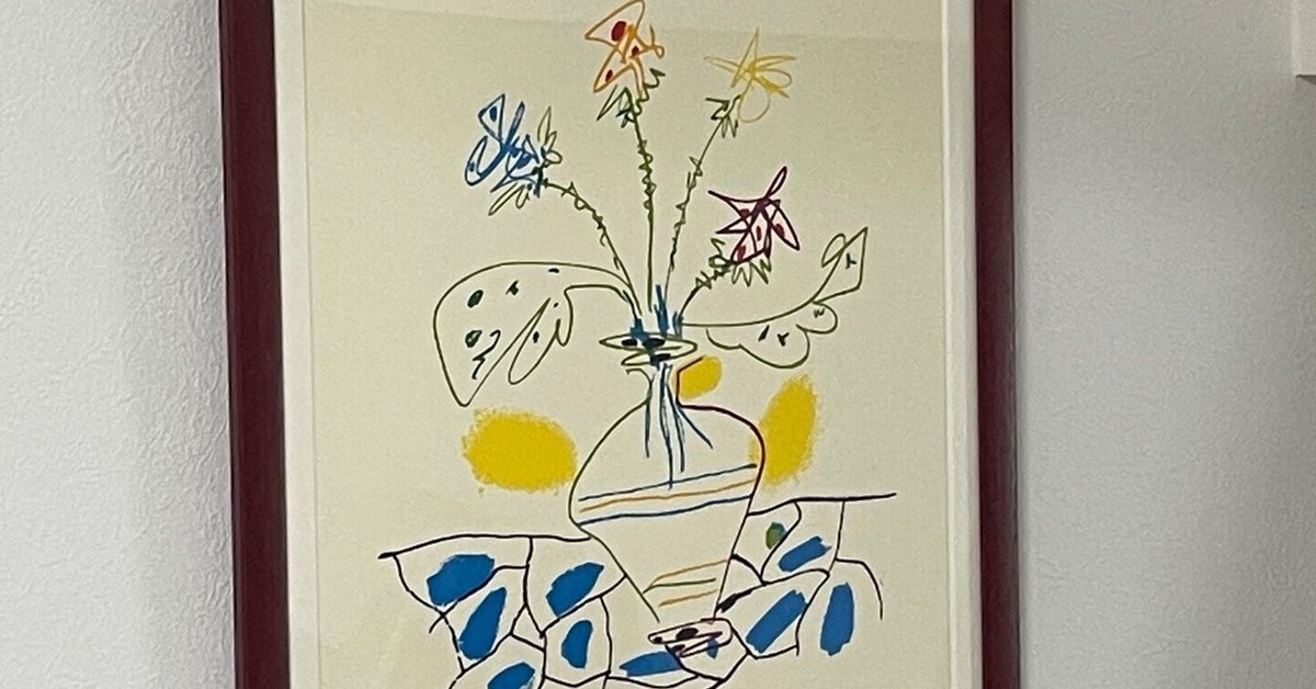 IKEA ピカソ レプリカ 装飾 画廊 壁 インテリア IKEA ピカソ レプリカ 装飾 画廊 壁 インテリア - メルカリ