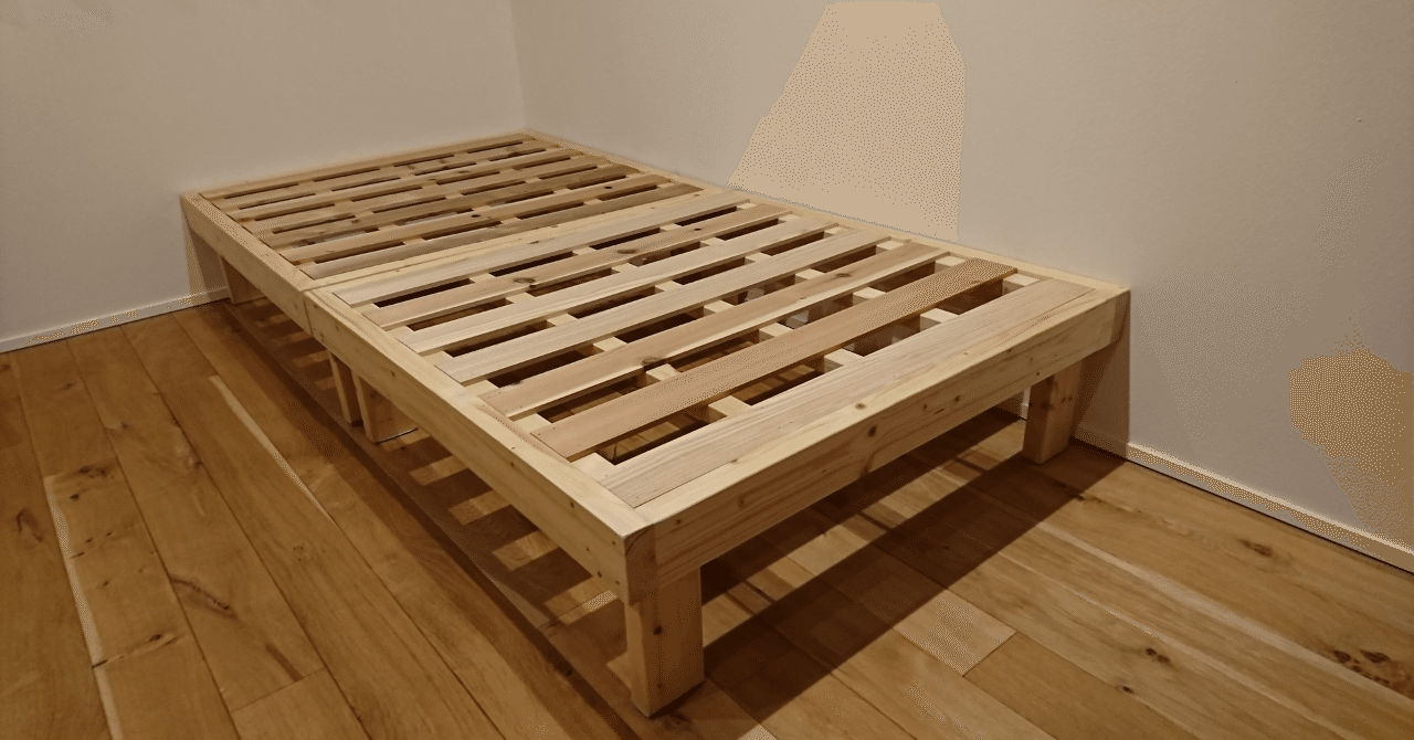 ホームセンターで入手できる木材でベッドを作ってみた｜あれ