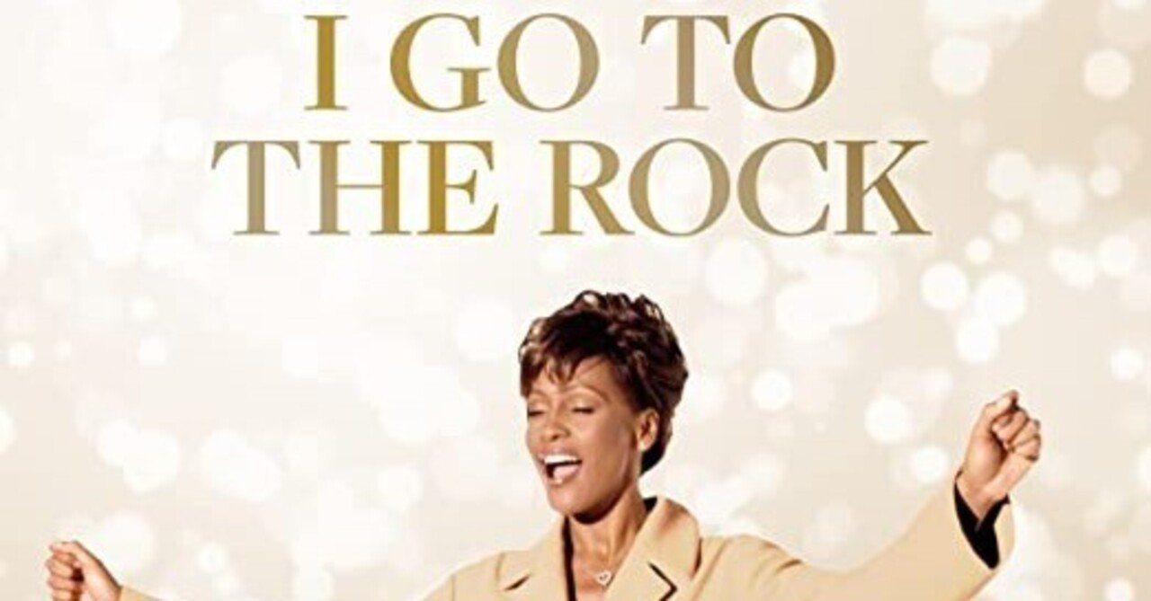 〇ホイットニー・ヒューストンのゴスペルアルバム、ビルボード